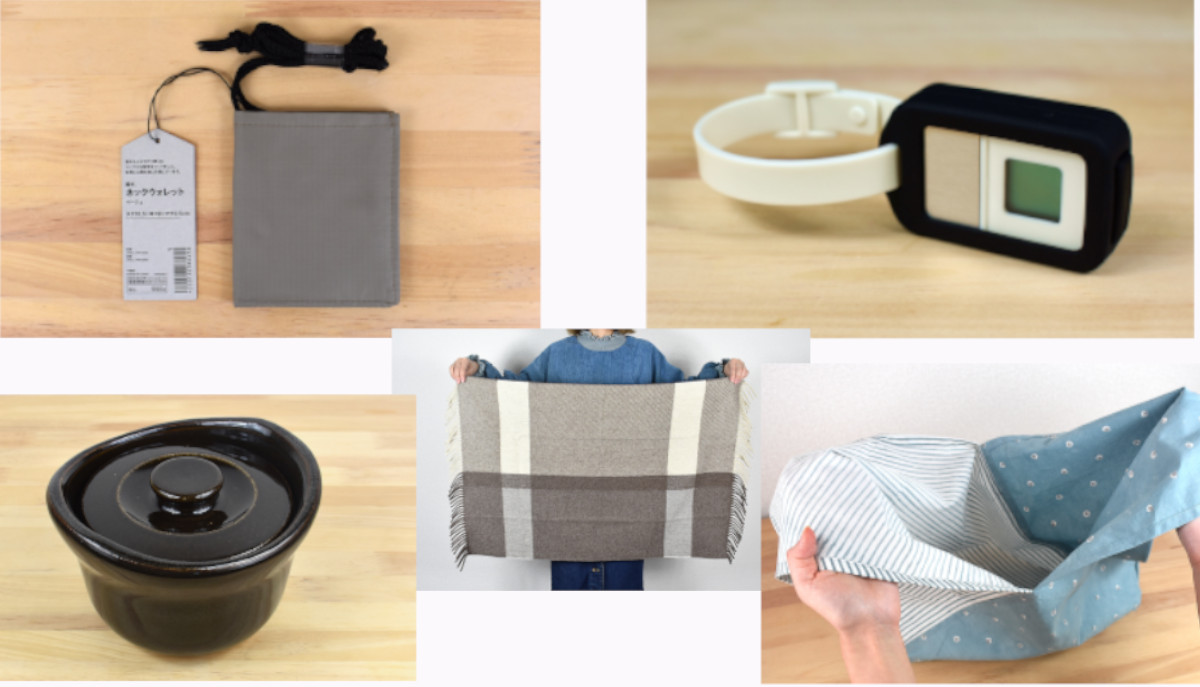 【無印良品】2021年、実際に50品以上買ってよかった「Best日用品」5選！