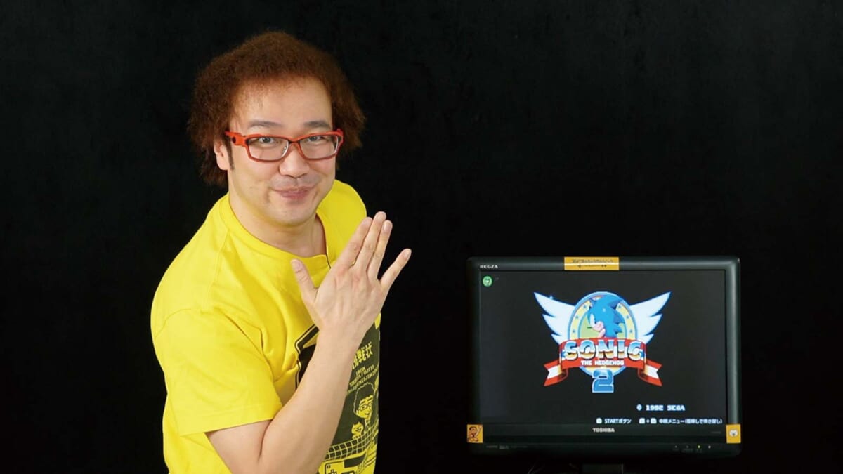 「ソニック・ザ・ヘッジホッグ2」ラスト3ステージのノーミスクリアに挑戦！【ゲーム芸人フジタの挑戦】
