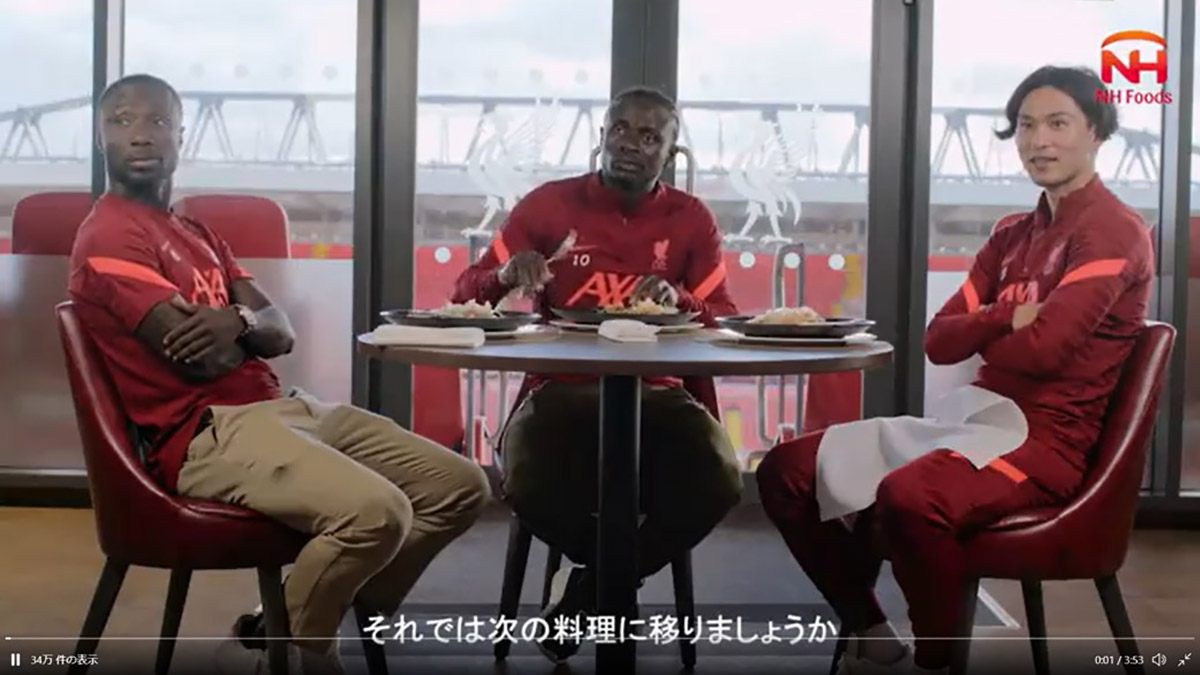 南野がお好み焼きを紹介！ リヴァプール公式SNSが公開したローカルフード動画が面白いと話題