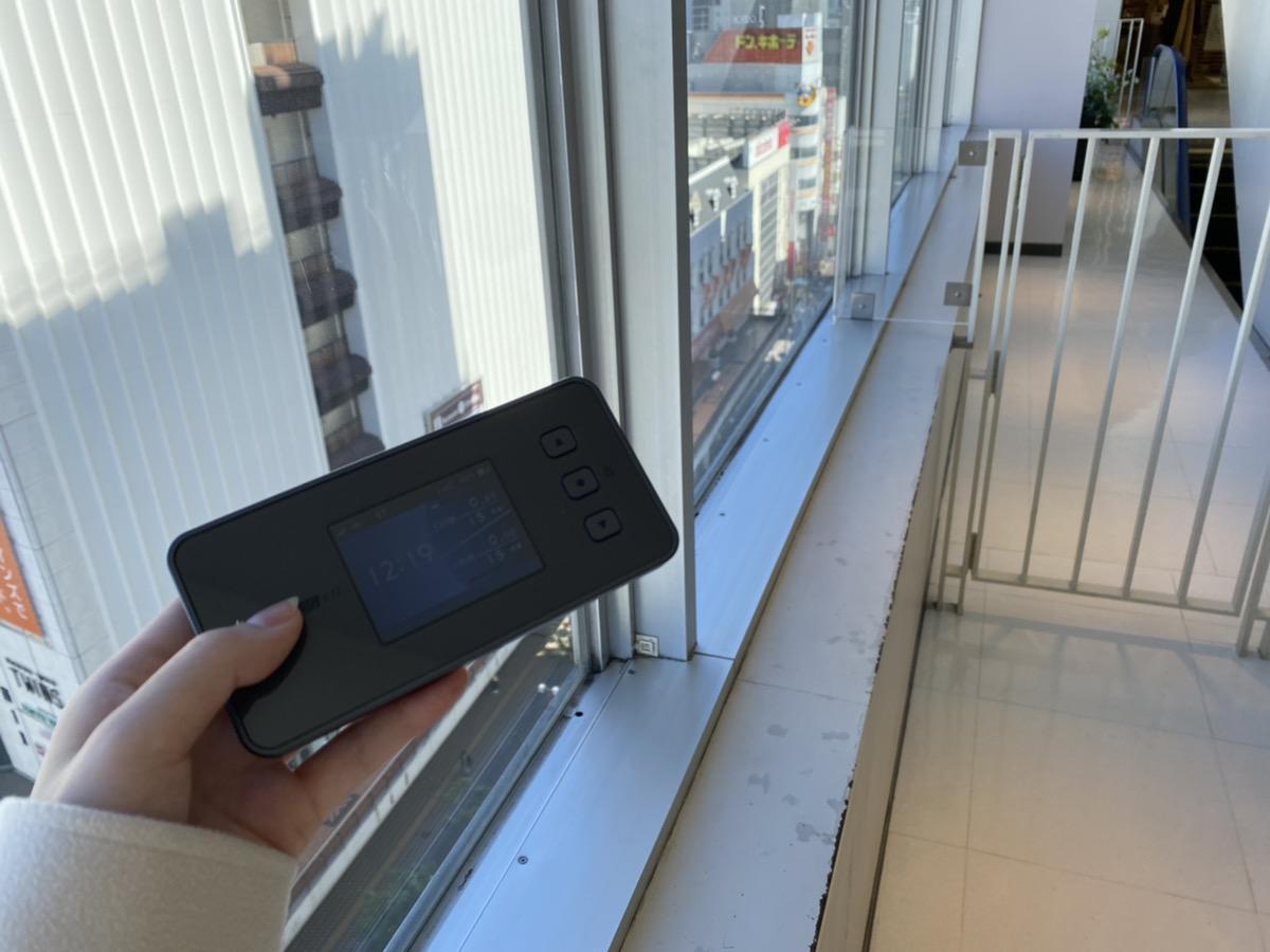 WiMAX