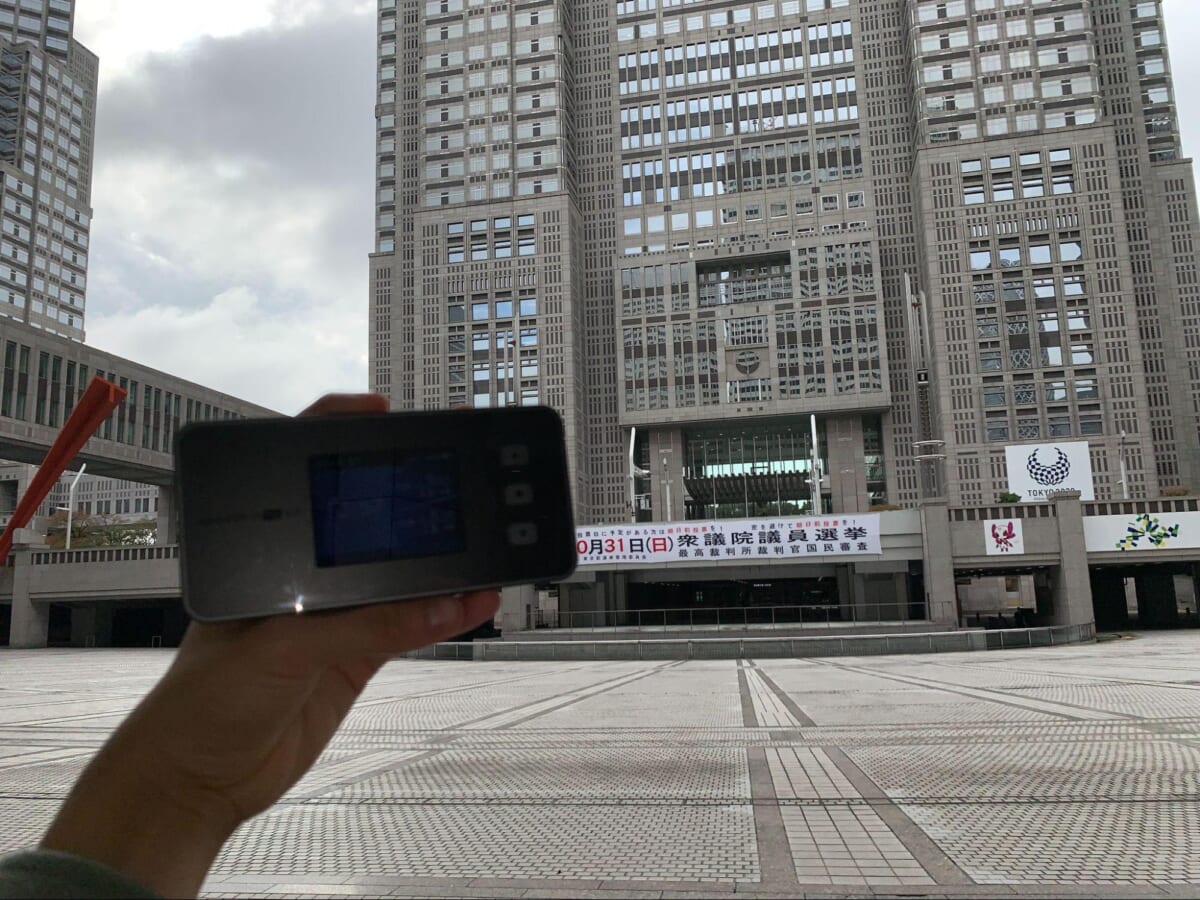 WiMAX
