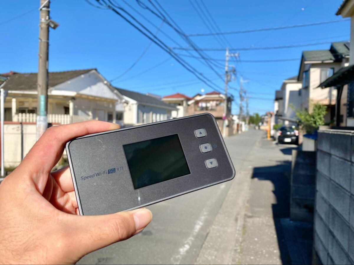 WiMAX