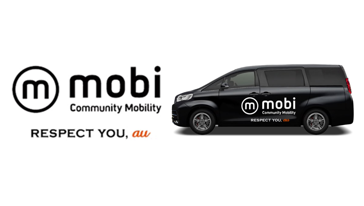 エリア定額乗り放題「mobi」2022年1月スタート！ WILLERとKDDIの共同サービス、合弁会社設立も