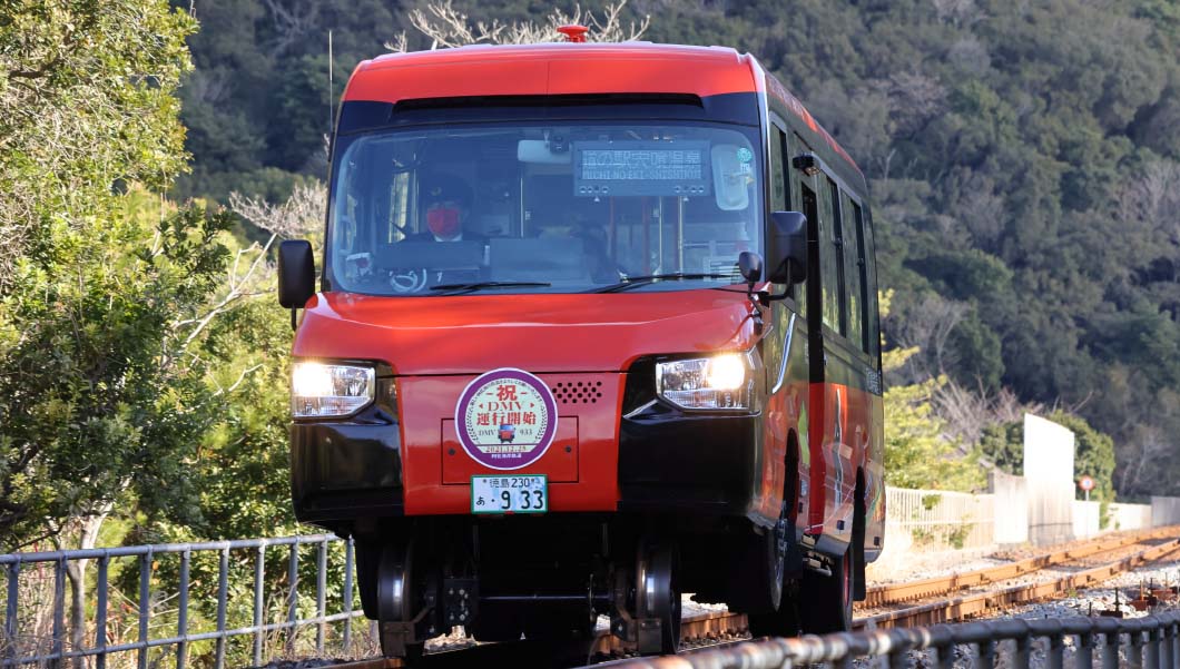 いよいよ運転開始！世界初DMV路線「阿佐海岸鉄道」を探訪した【後編】