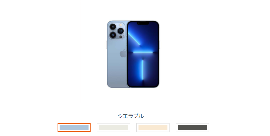 iPhone13promax_pro