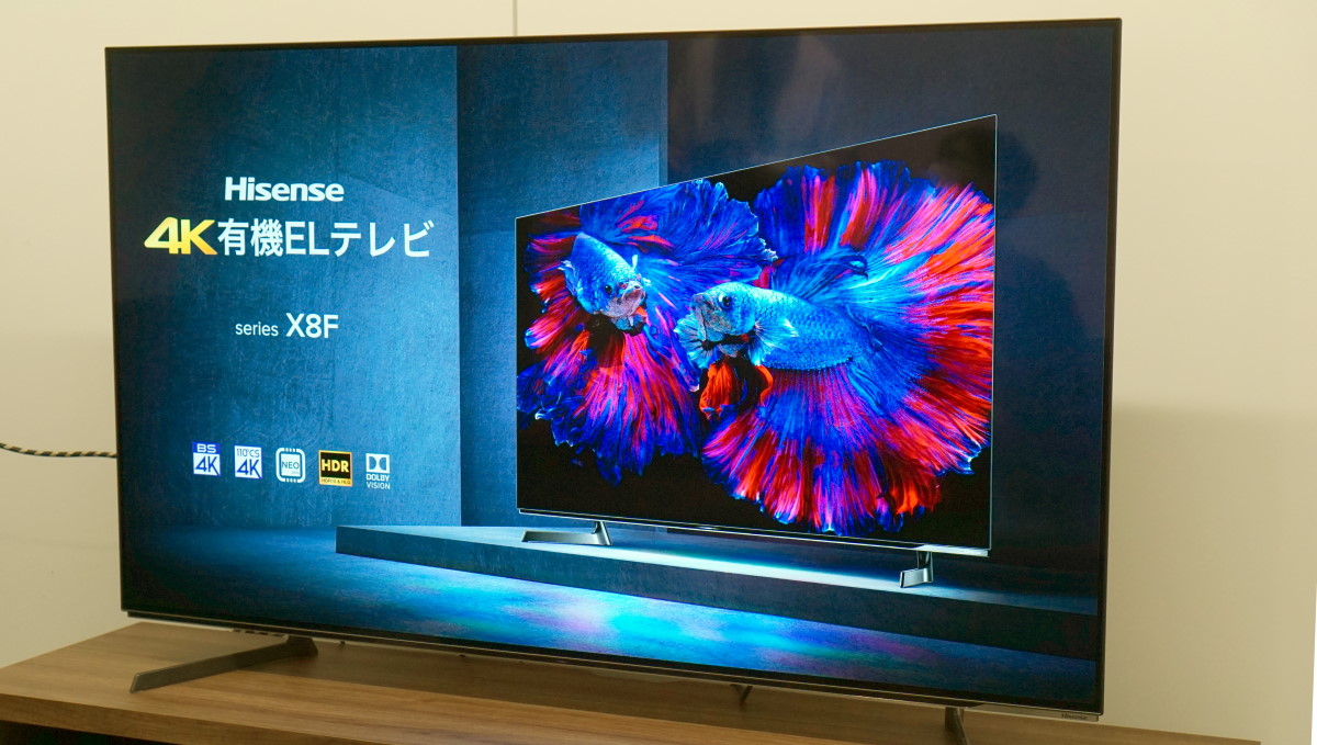 もはや“安い”だけじゃない！日本市場向けにチューニングされたハイセンス「65X8F」から感じる本気度