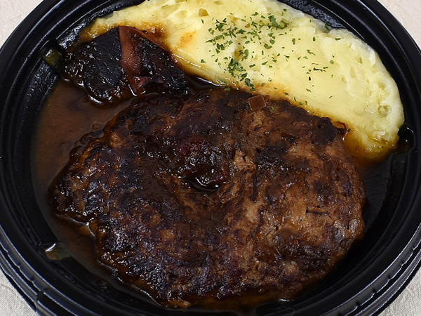松屋にコスパ最強の絶品ハンバーグが誕生… 好評の声が後を絶たない「黒毛和牛と黒豚のハンバーグ定食」を実際に食べてみた