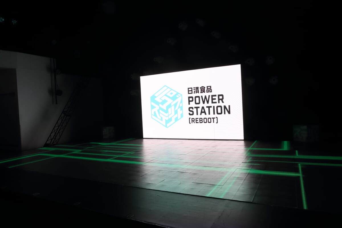 あの日清パワーステーションが配信特化型になって復活!!