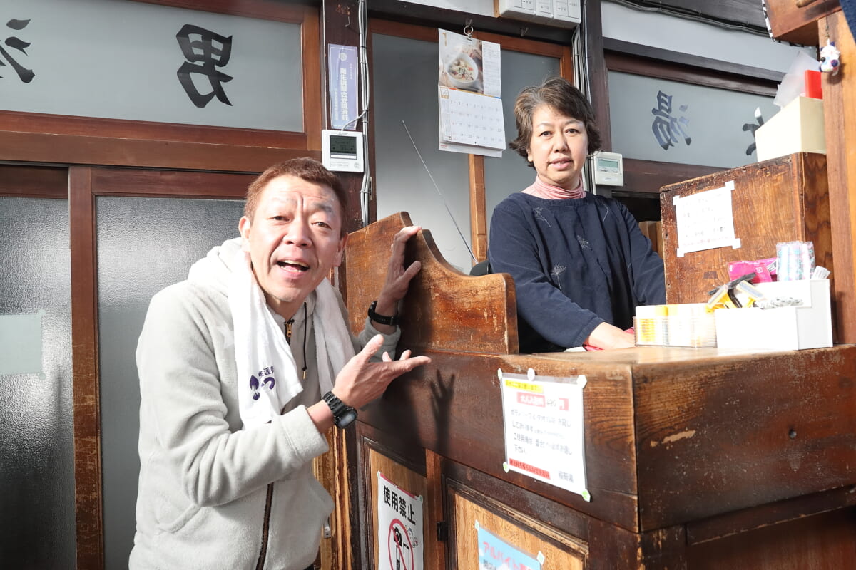 玉袋筋太郎が大正3年創業の老舗で銭湯の神髄に迫る！