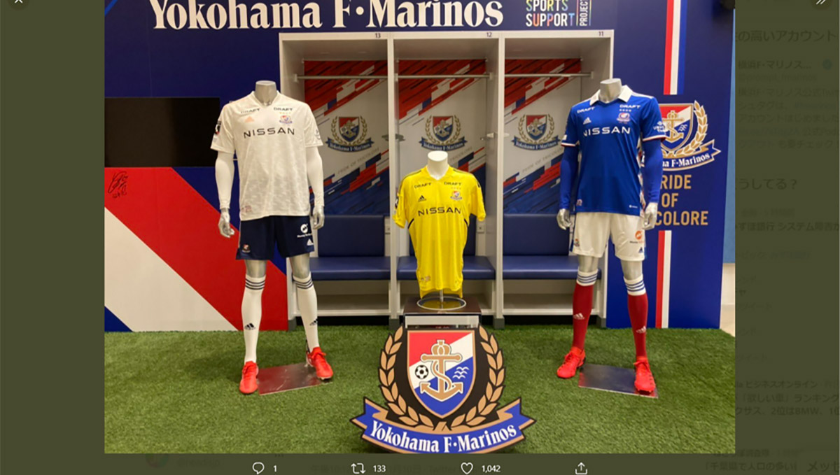 Jリーグ2022年シーズンのユニフォームが続々発表。サポーターの期待高まる