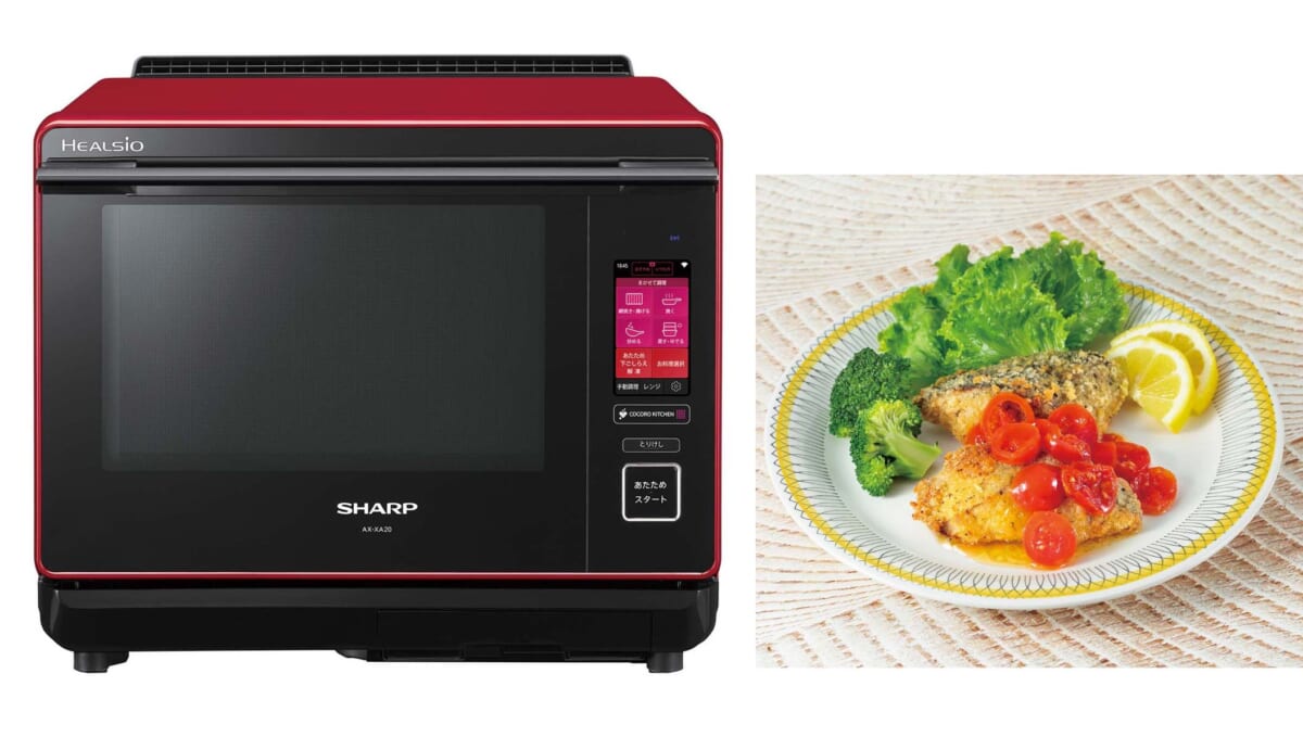 【2022年ネクストヒット】プロの味を手軽に再現「オーブン×料理キット」が来る！