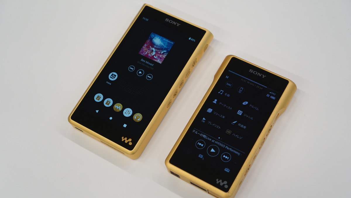 ストリーミングもワイヤレスも高音質で！ 最上位ウォークマンに新モデル「WM1ZM2/WM1AM2」登場