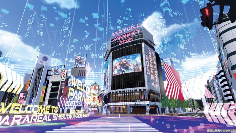 アバターでの生活が当たり前になる！ 世界最大のバーチャルマーケットを運営する「HIKKY」にメタバースの“未来”を聞いた