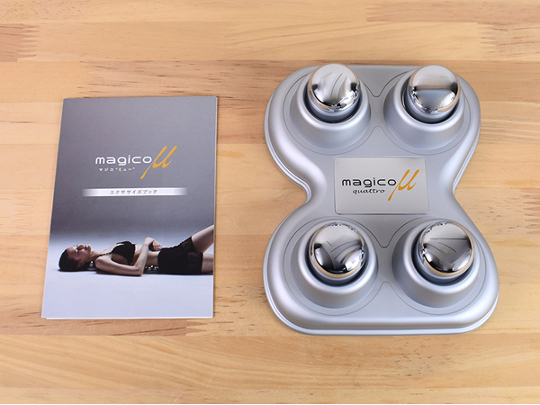 半世紀以上愛されている指圧代用器シリーズ！ 寝るだけでコリをほぐせる「magico μ quattro」レビュー