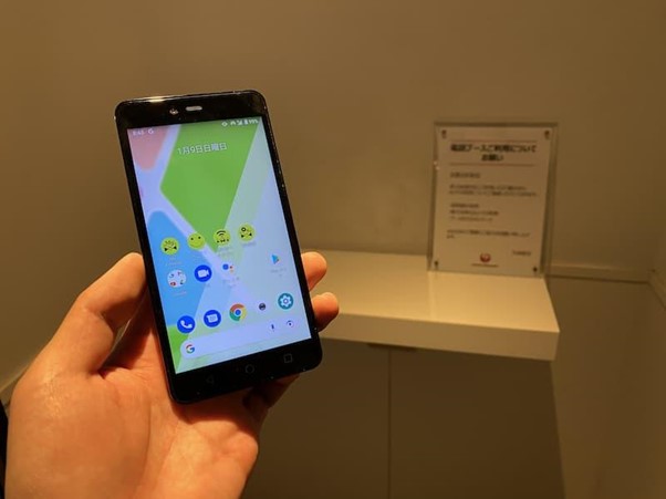 スマートWiFi