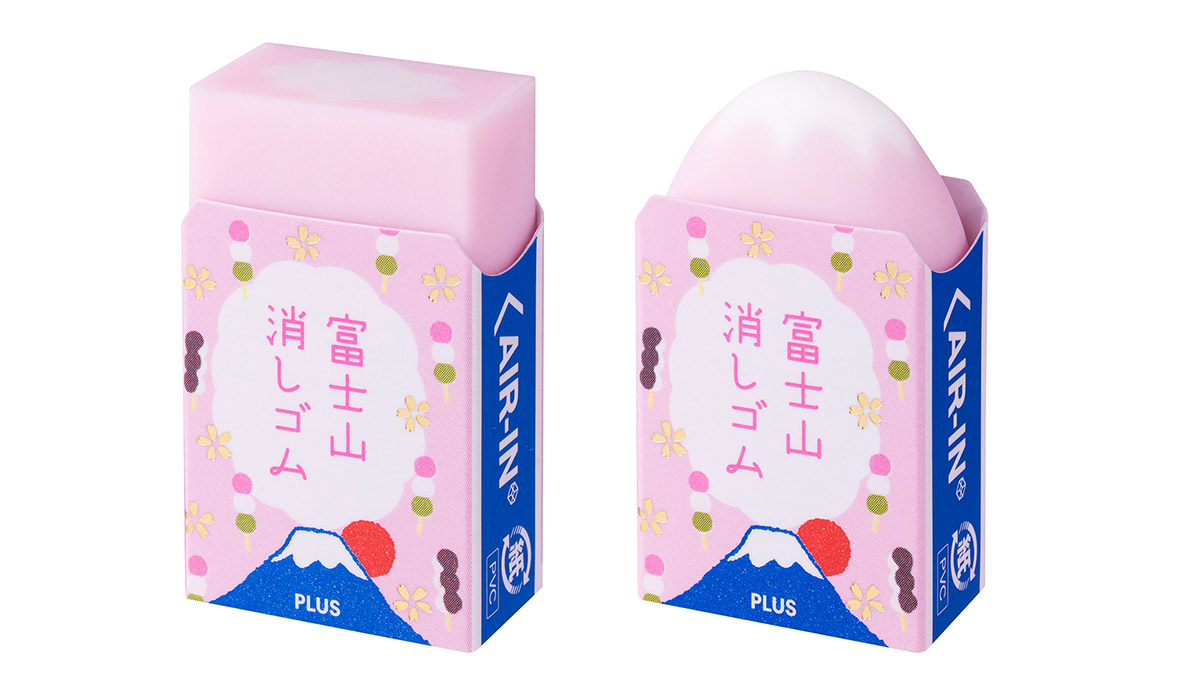 これは美しい！ 「文房具総選挙」大賞受賞の「エアイン 富士山消しゴム」に、日本の春を感じる限定モデルが登場