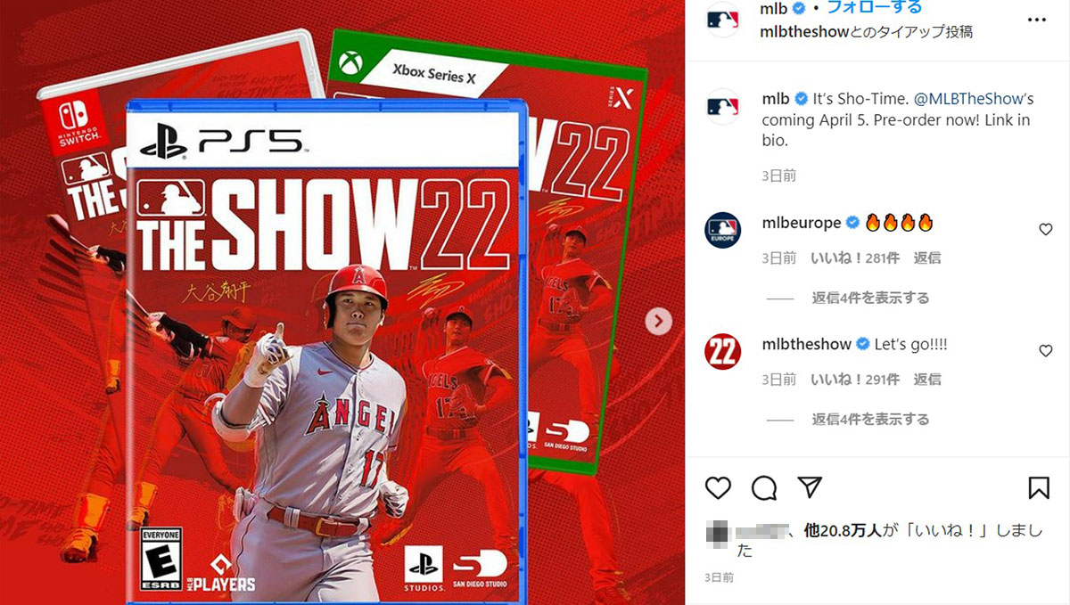 ついにゲームの「顔」に！ 大谷翔平が二刀流姿で「MLB The Show」のカバーアスリートに選出