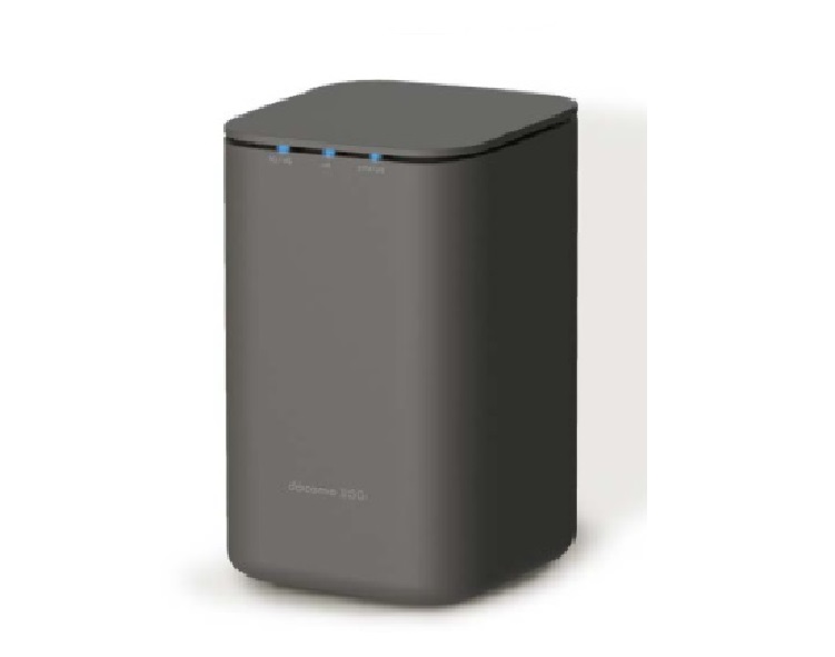 home5G
