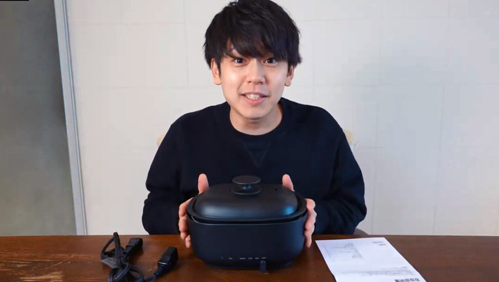 プレート用か、鍋用か。向いているのはどっち？約5000円の無印良品「深型ホットプレート」を2つの視点でレビュー