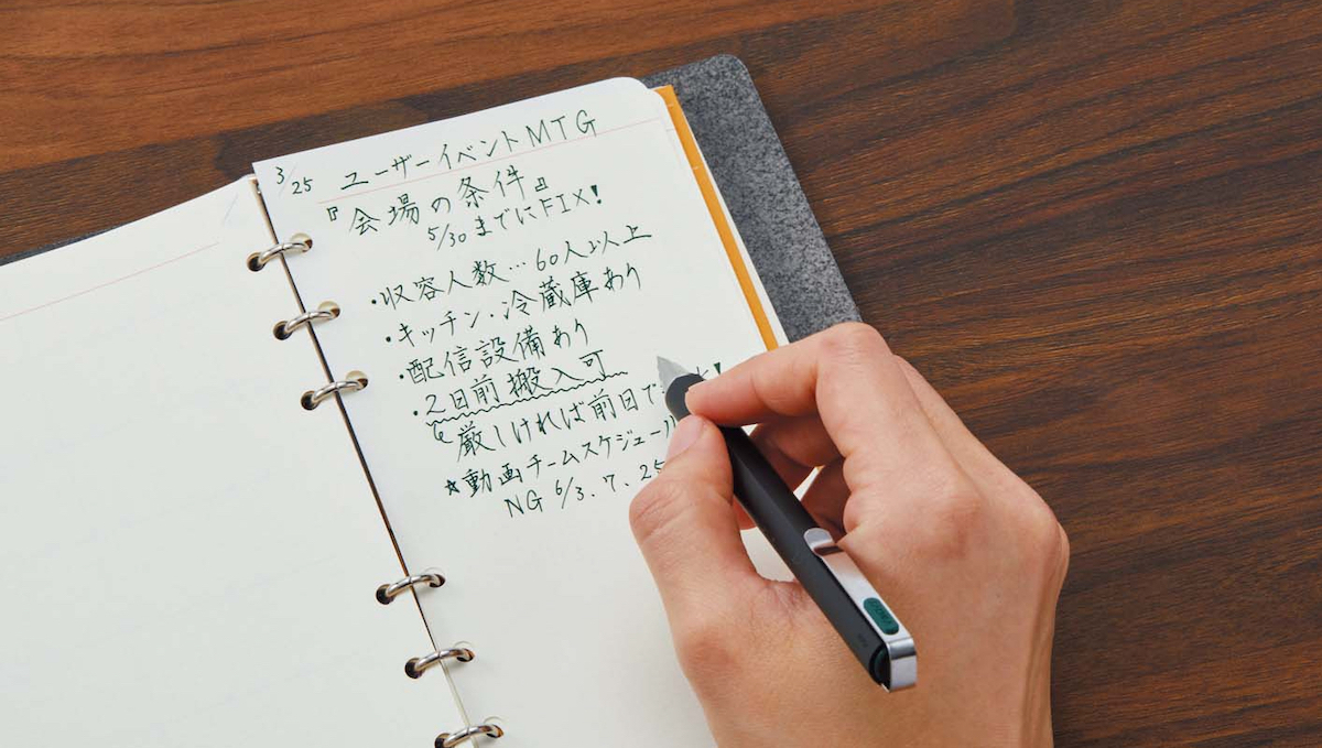 書道家も太鼓判！「ボールサイン iD プラス」で文字も佇まいもワンランク上の美しさ