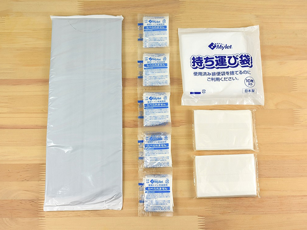 断水になっても慌てない！ いざという時に役立つ「災害用トイレセット マイレット mini－10」レビュー