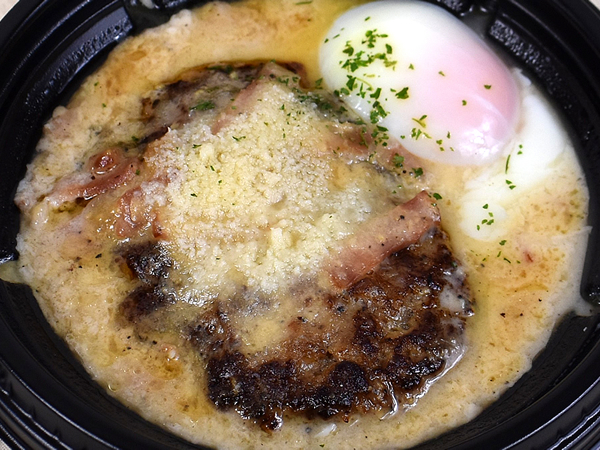 まさに悪魔的おいしさ!? 松屋の「カルボナーラハンバーグライスセット」は濃厚チーズ＆半熟玉子のコンボが激ウマすぎる