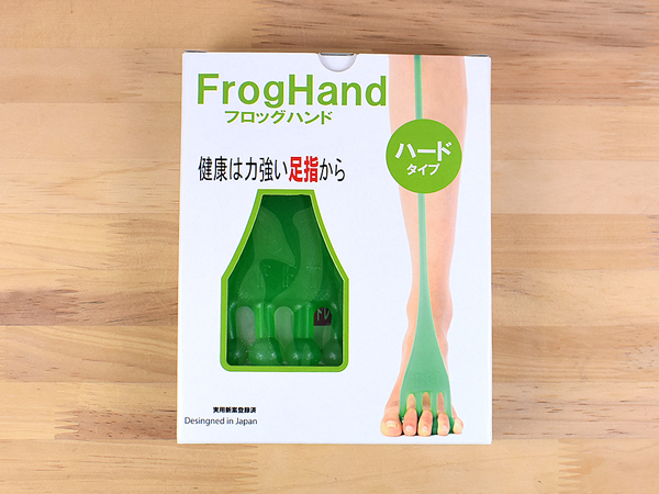“カエルの手”がまさかの大活躍!? 足指を動かすことで筋肉を刺激する「FrogHand（フロッグハンド）ハードタイプ」レビュー
