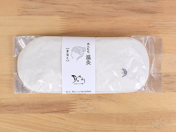 小豆の蒸気でスーパーリラックス！ 寝つけない夜にもオススメな「あんもち温灸－まなこ－」レビュー