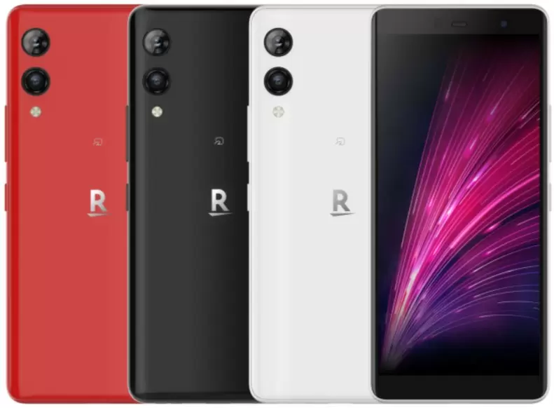 Rakuten Hand 5G