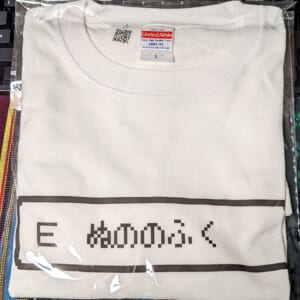 宮里圭介