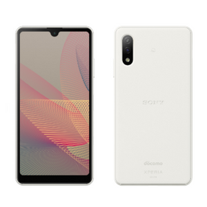 Xperia-Ace-II-1