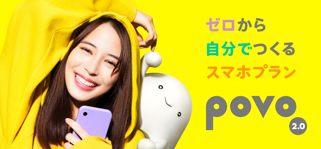 GetNavi