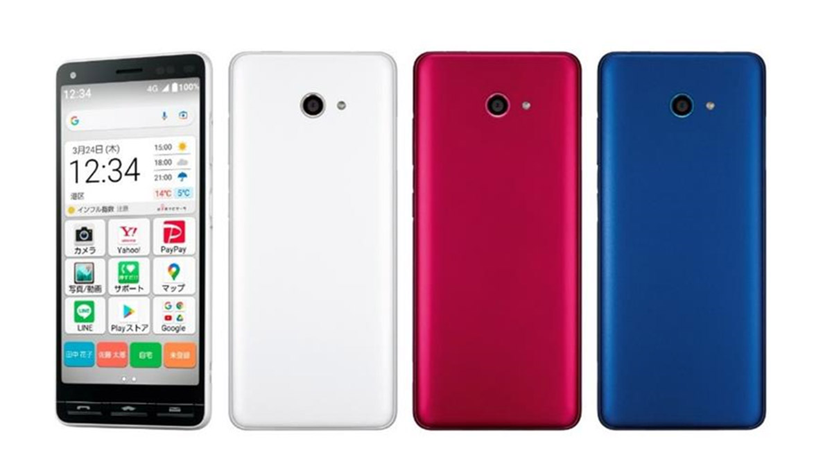 “かんたんスマホ”シリーズからも抗菌・抗ウイルスボディ登場！ ワイモバイル「かんたんスマホ2＋」3月24日発売