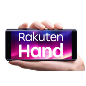 rakutenhand-1