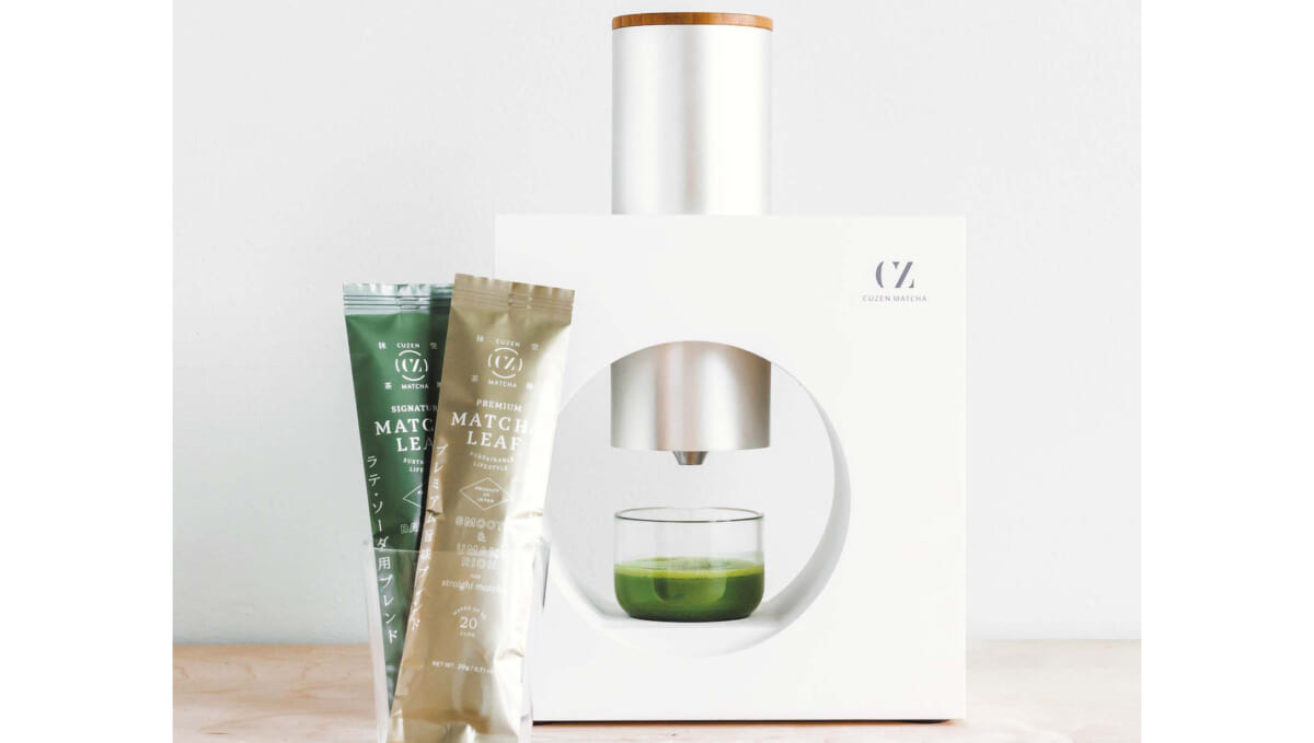 「調べれば調べるほど気に入って…」家電ライターが感動した抹茶メーカーをチェック！