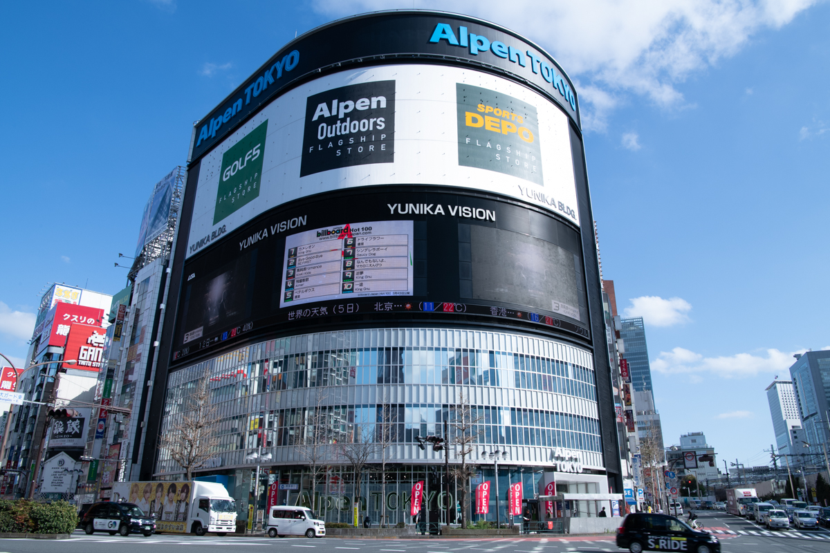 新宿にできた大注目ショップ「Alpen TOKYO」を探検！ ニューバランス「THE CITY」も十分な品揃え!!