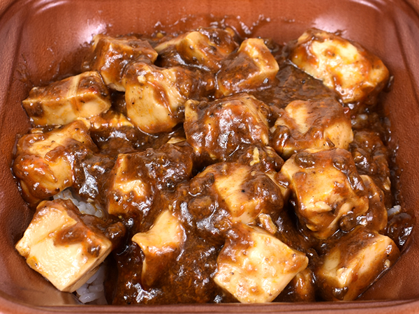 花椒のパンチが効いてる！ ローソンの「四川風麻婆丼」は刺激の中でも感じられる旨味に要注目