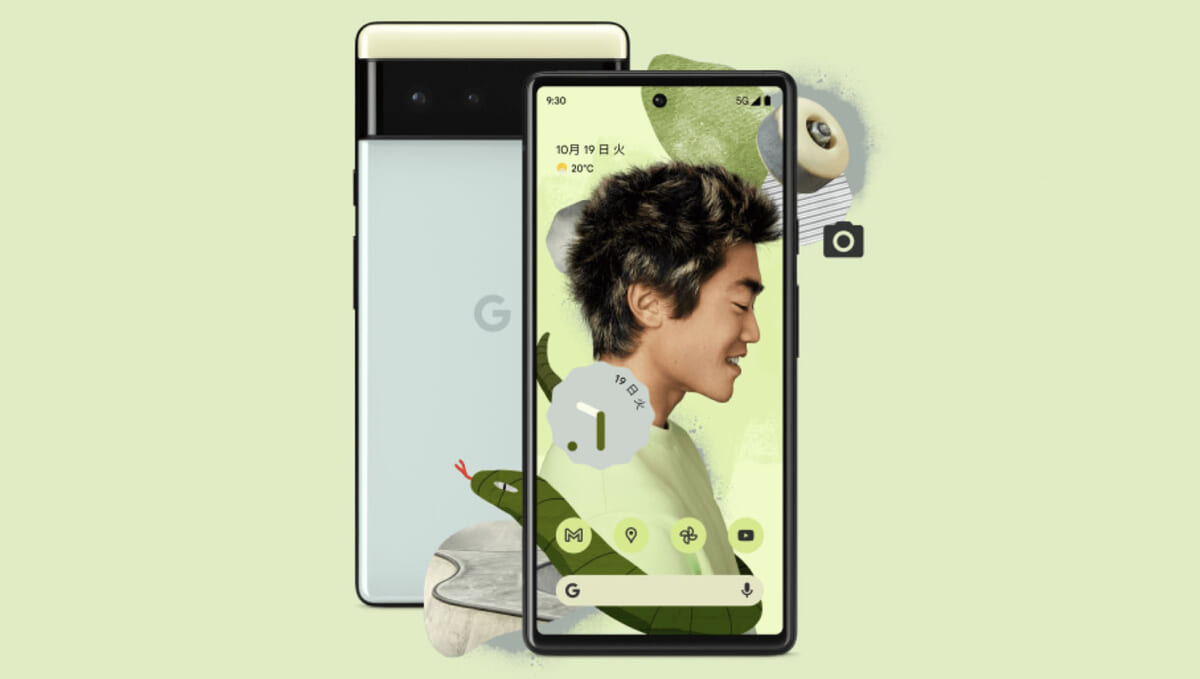 Pixel 6に4月アップデートが配信　ワイヤレス充電問題を修正