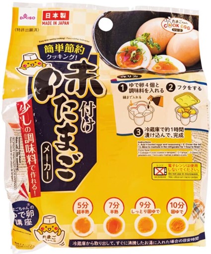 「DAISO」マニア厳選！ 100mLの調味液で味付け卵が作れる便利グッズ