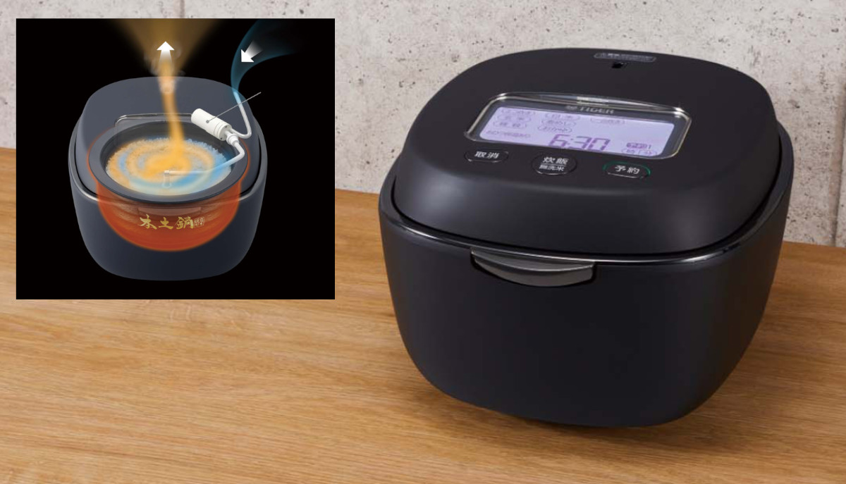 業界最多！ 70銘柄対応の炊き分け機能を搭載したタイガー魔法瓶の炊飯器