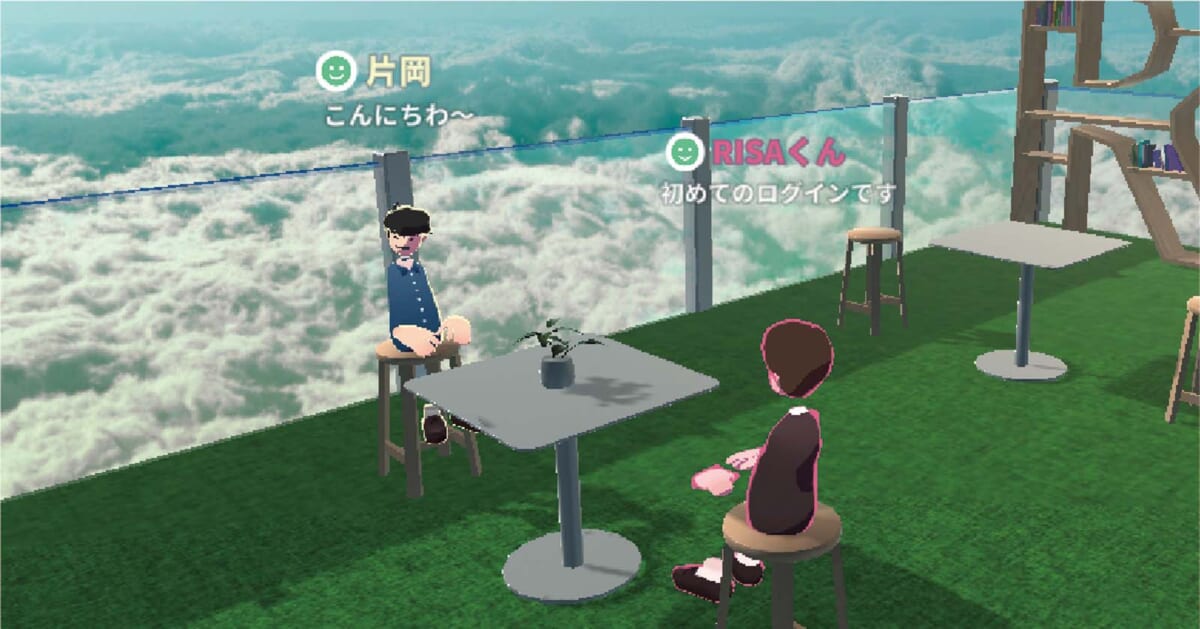 【ここにもメタバースを使ったサービス！ 】バーチャルオフィスに出社しよう！ 次世代ワークプレイス「RISA」