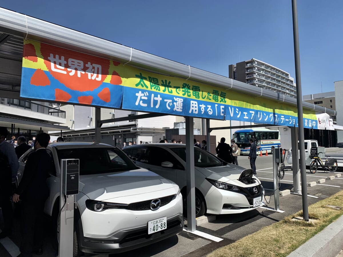太陽光×カーシェアはじまる！広島に登場した「世界初」のソーラーカーポートの正体