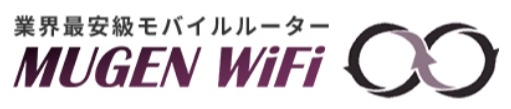 Mugen WiFi
