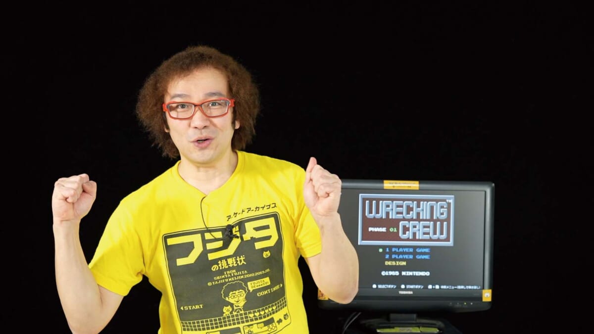 「レッキングクルー」94面～ラストのノーミスクリアに挑戦！【ゲーム芸人フジタの挑戦】