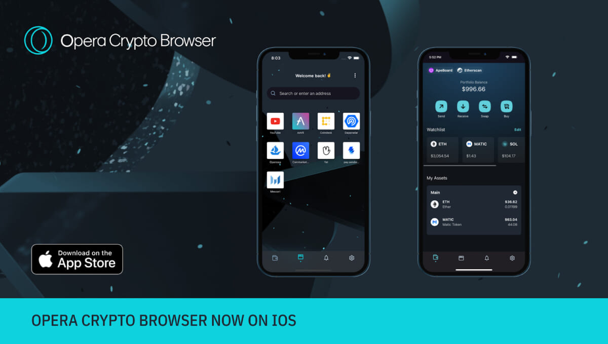 暗号通貨やWeb3対応のOpera Crypto Browserに、iOS版が登場