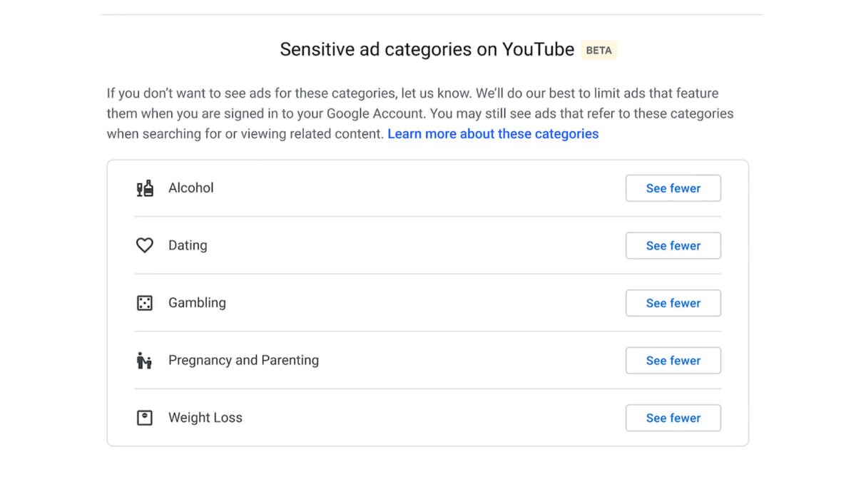 多すぎ！ なGoogleのダイエット／デート広告、設定で減らせます