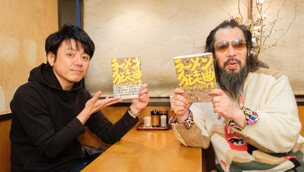 「二郎」と「二郎系」の違いとは？ 取材拒否ラーメン店の凄みをラーメン好きクリエイターが激論