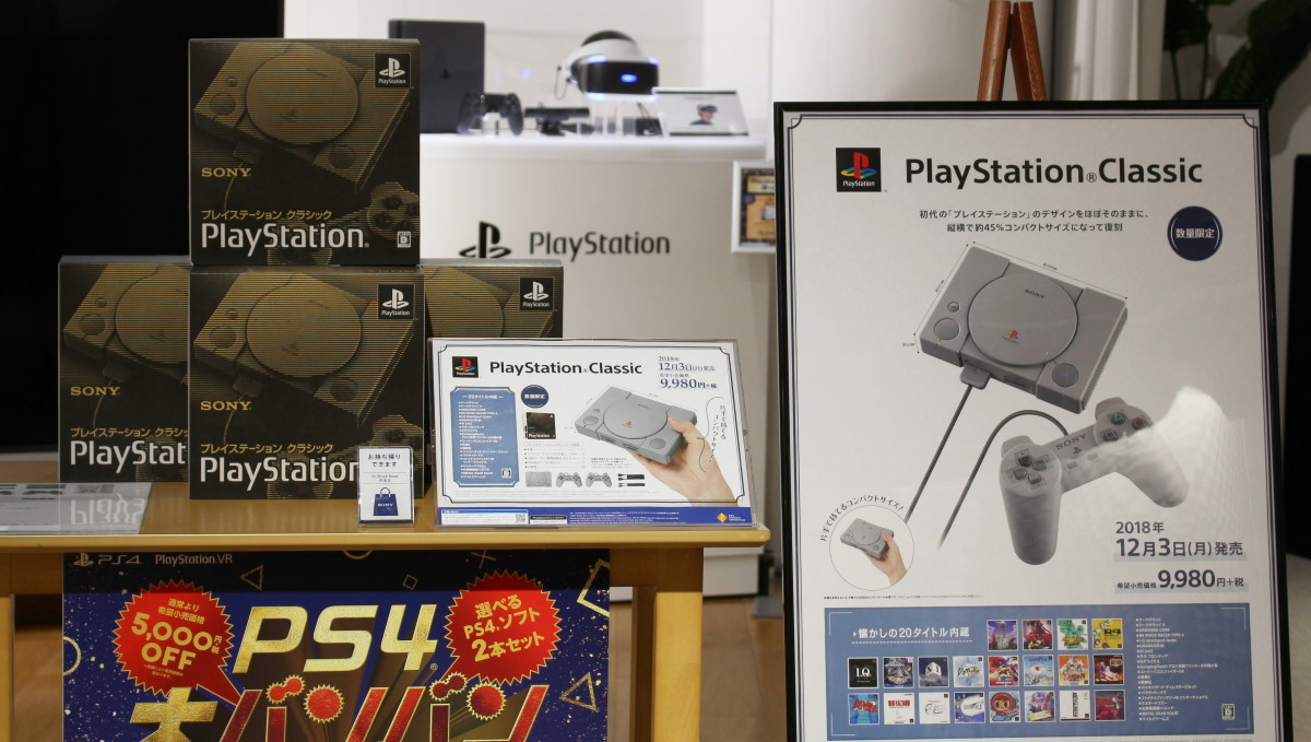 初代PSゲームが遊べる新PS Plusに低フレームレートのPAL版混在？ プレイステーション クラシックの再来か