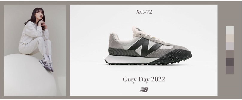 ニューバランスGERY DAYを祝い、5月14日から「GREY DAY PACK」を発売！