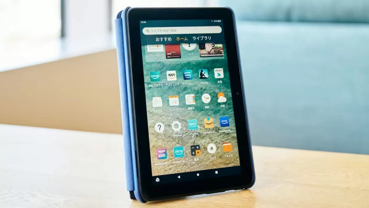 ダークテーマがうれしい！ Amazon FireタブレットのOSが更新